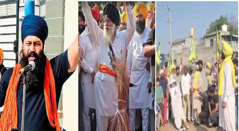 झोटा हत्याकांड में इंसाफ की मांग को लेकर पंजाब में झाड़ू फूंक प्रदर्शन किये गए 