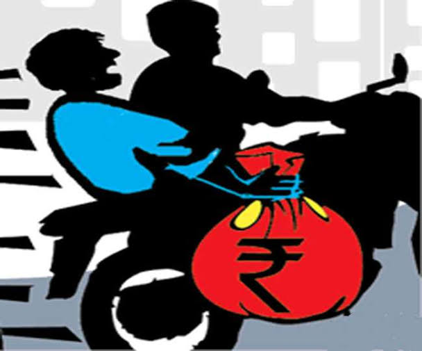Big News : Amidst high alert in Punjab, robbers carried out the robbery of 50 lakhs in broad daylight at HDFC Bank