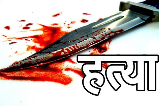 Nihang Singh killed the young man with sharp weapons