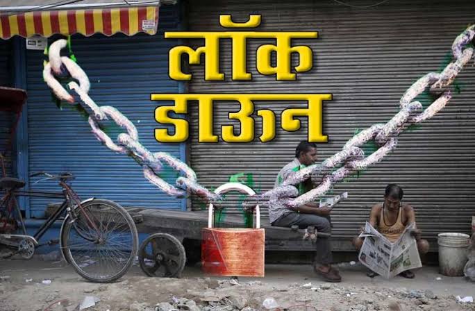 Lockdown extended for a week in Delhi, CM Kejriwal said this will help prevent infection
