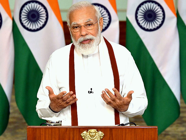 Prime Minister Narendra Modi launched the Digital Health Mission through video conferencing on Monday