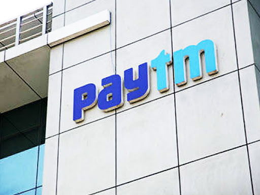 RBI gave a big blow to Paytm, now Paytm Bank will not be able to add new customers.
