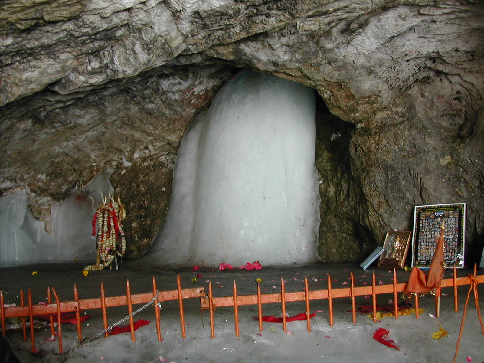 Amarnath Yatra starts from today