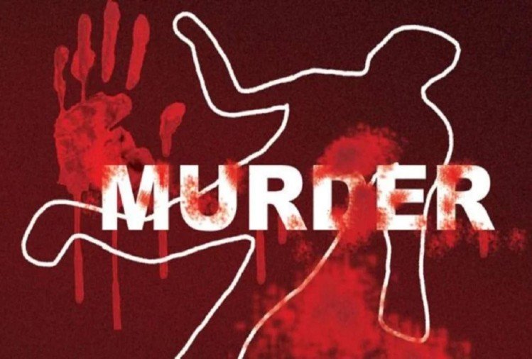 Woman brutally murdered in Sant Vihar, Jalandhar, panic spread in the area