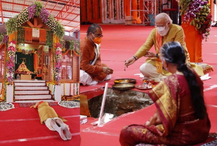 इतिहास में कैद हो गईं अयोध्या भूमिपूजन व शिलान्यास की ये खास तस्वीरें