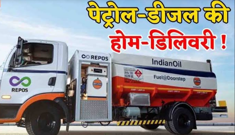Diesel will now be able to call home in this city in Punjab, will have to call this number