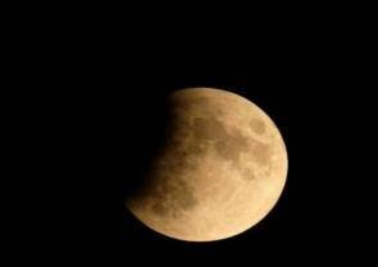 Lunar eclipse going to happen on November 19, read where and at what time it will be visible in India