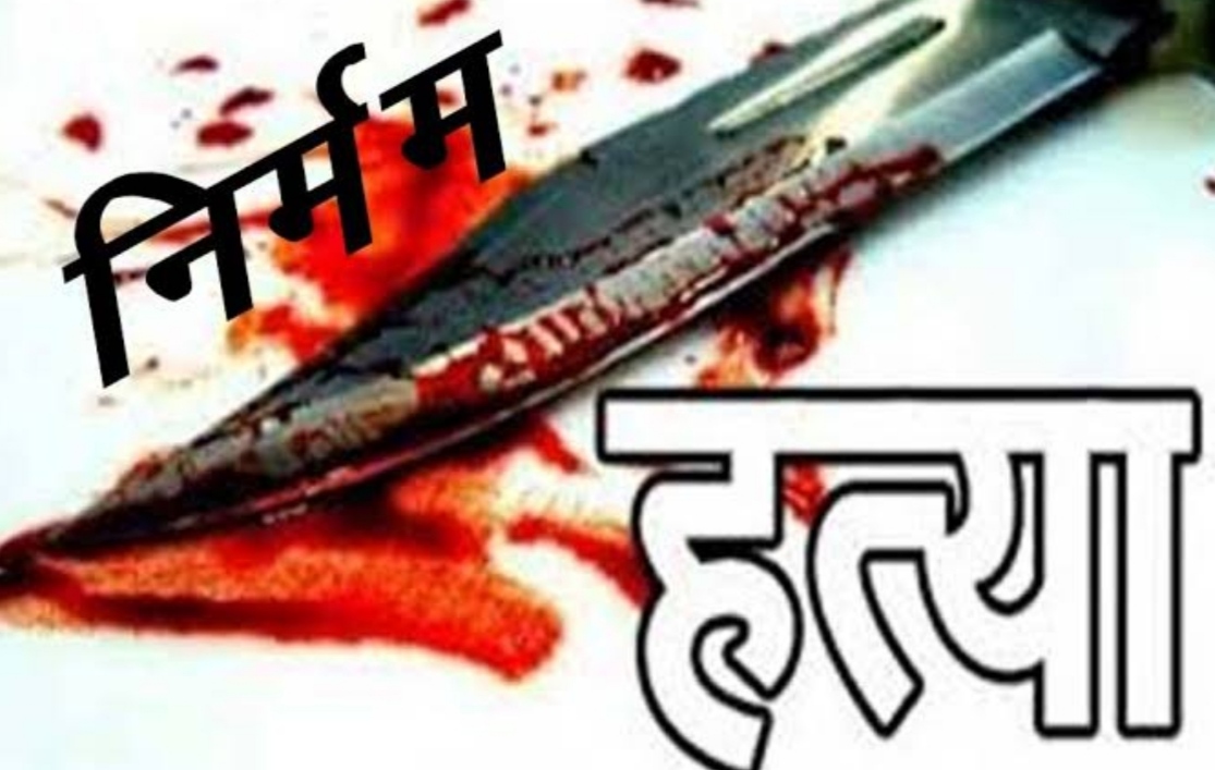Sensation spread due to the beheaded body of the sewadaar of the religious place in Jalandhar