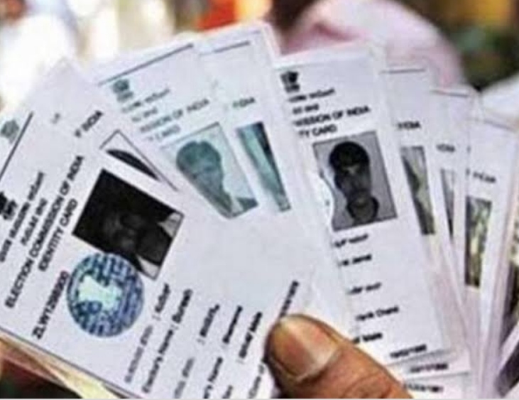 अगर आपने नया वोटर कार्ड बनवाना है या पुराना ठीक करवाना है तो इसके लिए कल आखरी दिन है , जल्दी करें आवेदन