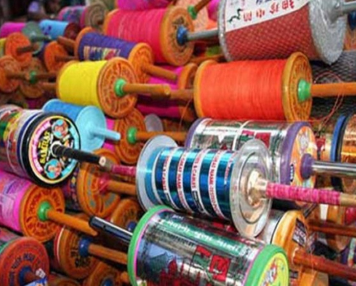 Complete ban on selling, storing and using China Door