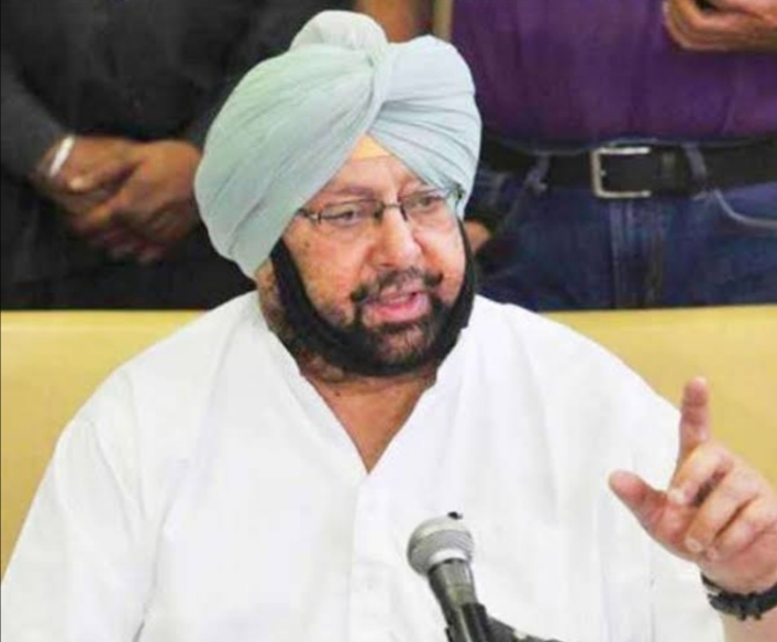 Punjab government's big decision, order to stop industrial activities in iron and steel industry plants in the state