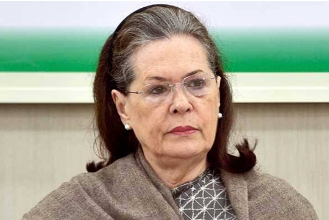 Congress party is going to hold a big rally against inflation, meeting of opposition parties convened on November 29