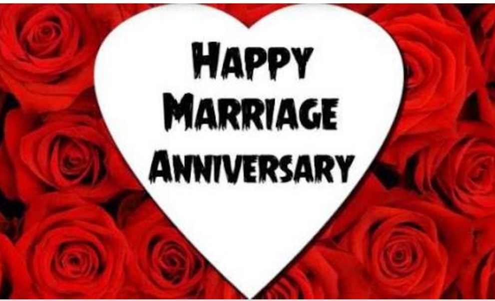 MARRIGE ANNIVERSARY : बलजीत और बलविंदर को शादी की वर्षगांठ पर हार्दिक बधाई