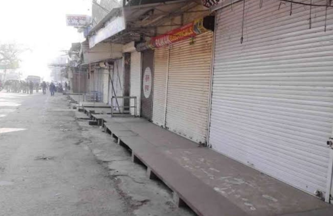 Composite effect of Bharat bandh across the country, many business organizations created distance