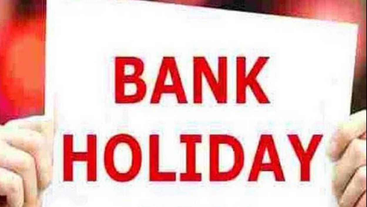 Banks will remain closed for so many days in February, complete important work quickly