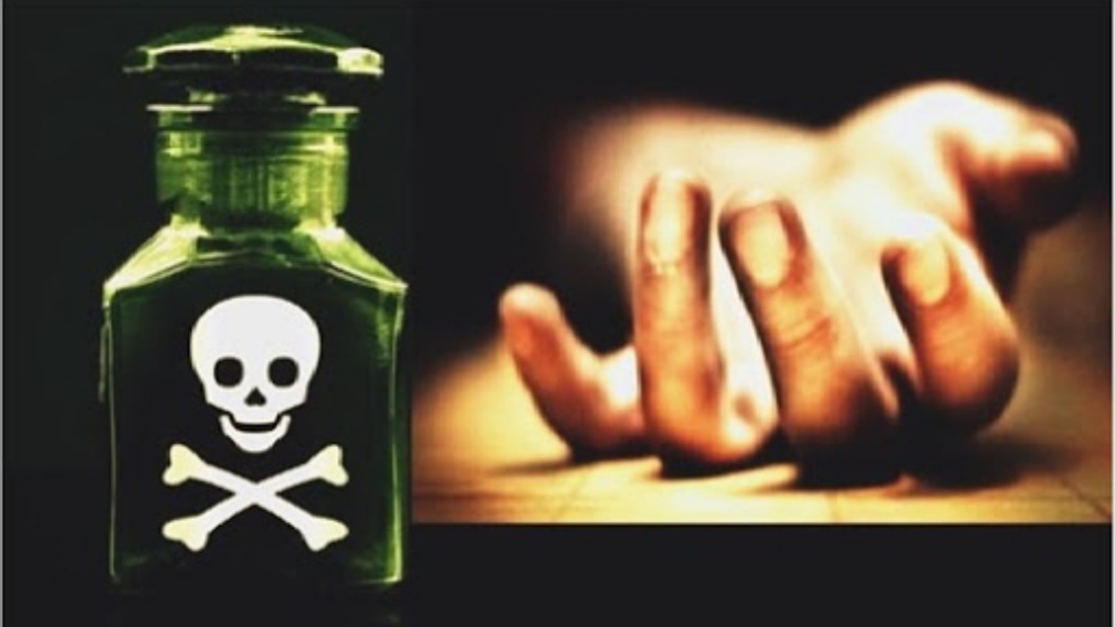 All 6 members of the family drank poison due to debt, 3 died