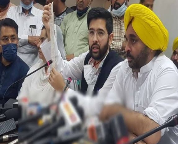 bhagwant-mann-announced-aap-will-conduct-mass-movement-against-punjab-electricity-issue