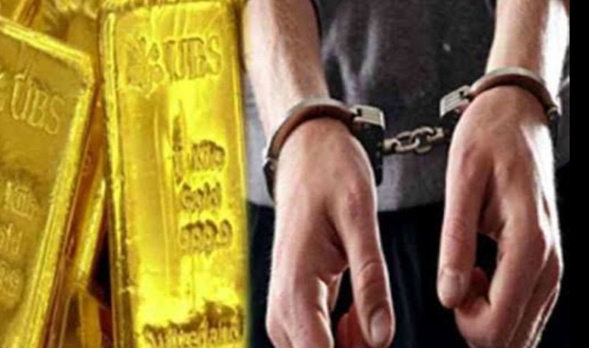 gold-seized-from-passenger-at-shri-guru-ramdas-international-airport-in-amritsar