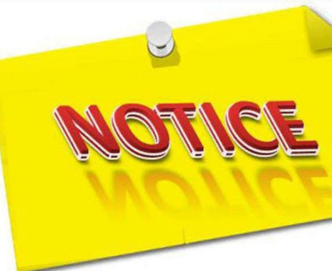 Punjab government issues alert, ban on Holi celebrations, ban all programs till 31 March