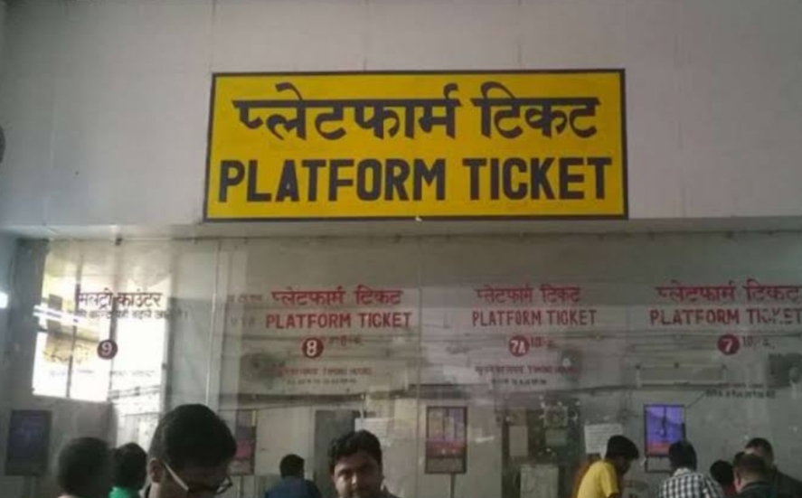Railway gave a big blow to the general public during festivals