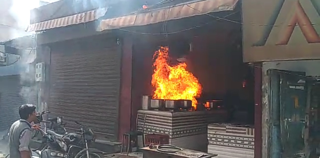 fire in Dhaba near Jalandhar railway station