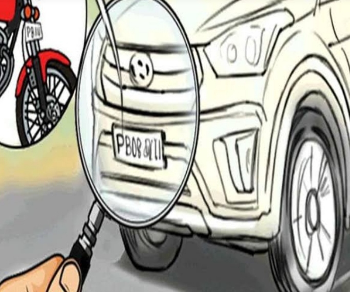 professor of dav college abohar car run on bike number in nine years