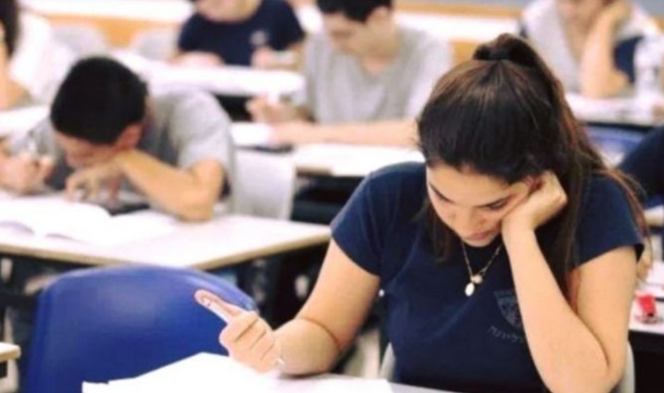 Important news: Now PSTET exam will be held again on this day