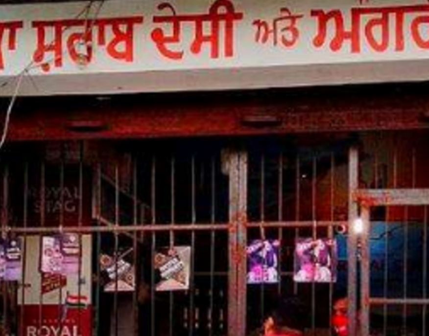 FIR lodged on open liquor contract in Jalandhar at night curfew