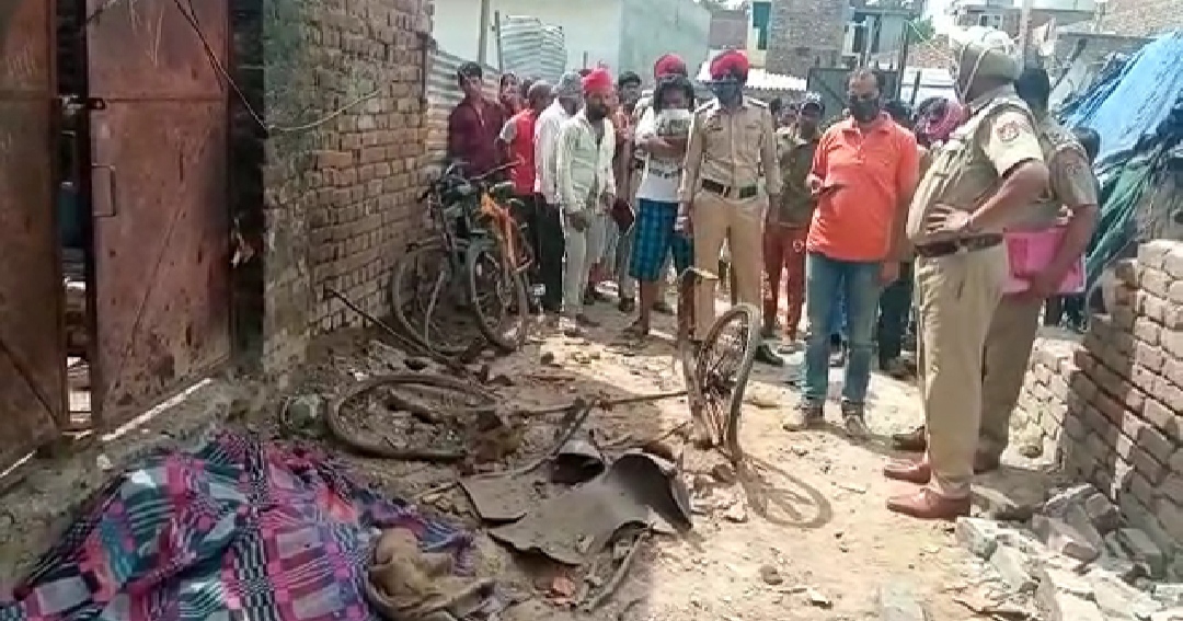gas-cyclinder-blast-in-jalandhar-city-one-dead
