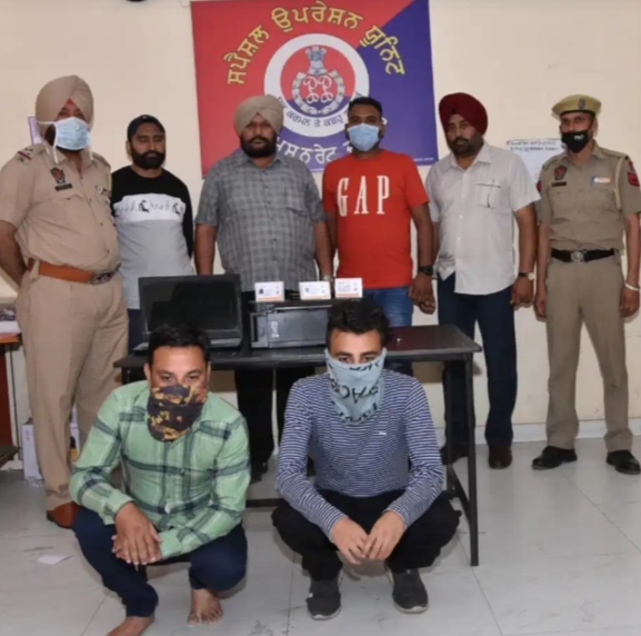 Reveal of making fake Ayushman card, police arrested two people in Jalandhar