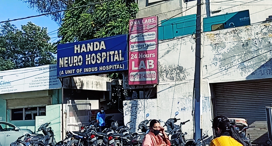 Handa Neuro Hospital in Jalandhar accused of negligence by patient's family