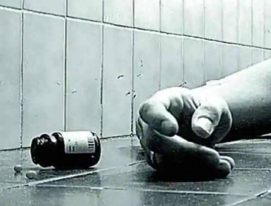 In Jalandhar's Ram Nagar, a person troubled by his wife swallowed poisonous medicine, condition critical