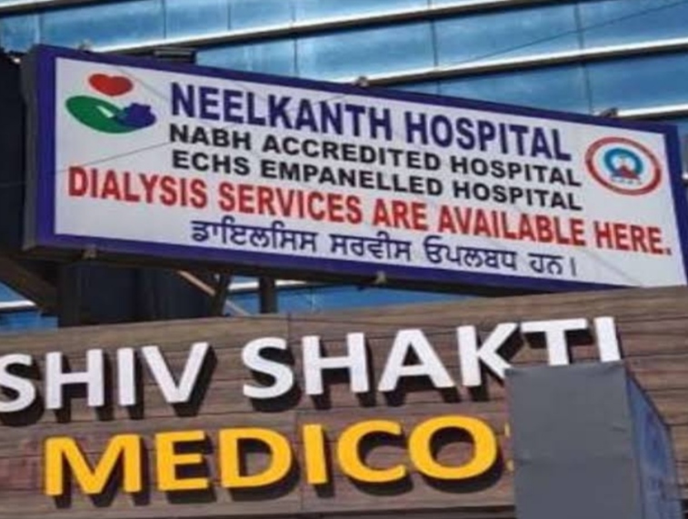 6 corona patient died in Neelkanth Hospital- Amritsar due to non-supply of oxygen cylinders