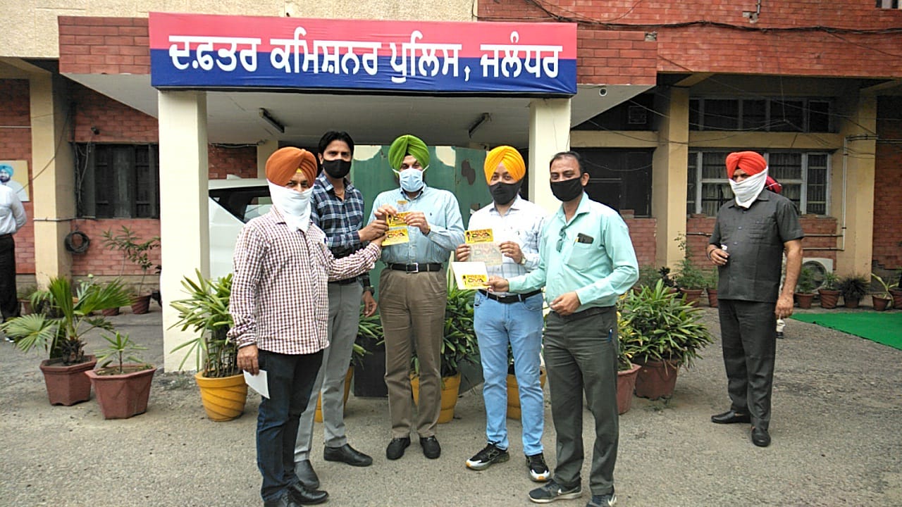 Jalandhar's DC, CP and SSP release Digital Media AssociationÂ® (DMA) ID card and vehicle sticker