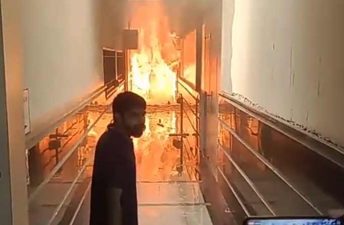 Fire in the insurance company office in the third floor of the passport building near Guru Nanak Mission Chowk