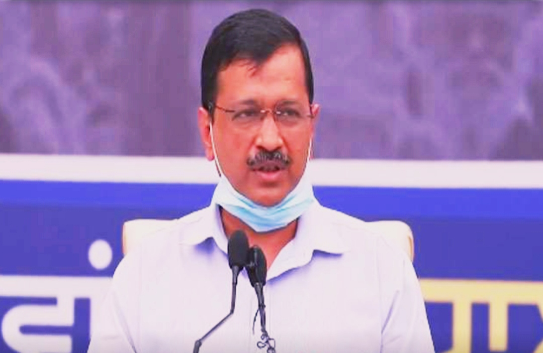 Arvind Kejriwal announced to provide 300 units of free electricity to every household after the formation of the AAP government in Punjab.