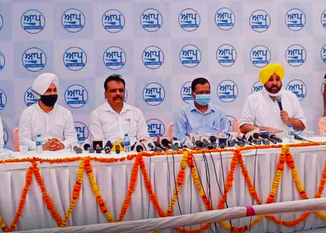 Arvind Kejriwal said in Punjab only Sikh will be AAP's CM candidate