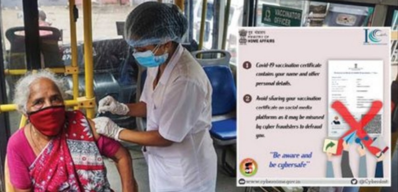 Do not share vaccination certificate on social media, Home Ministry alerts
