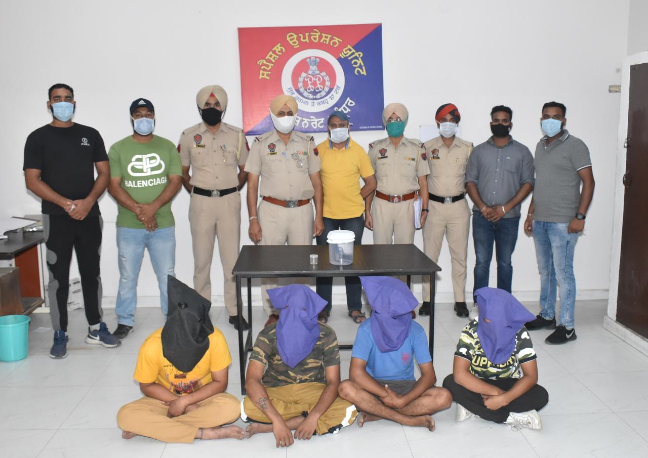 Big news: All the accused in the Sachin Jain murder case of Sodal Road arrested, weapons brought from MP recovered - Police Commissioner Gurpreet Singh Bhullar