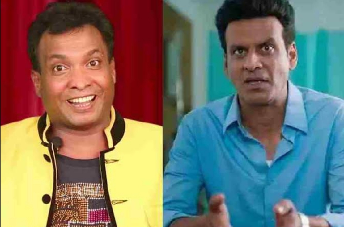 Actor Manoj Bajpayee laughed at Sunil Pal's recent comment