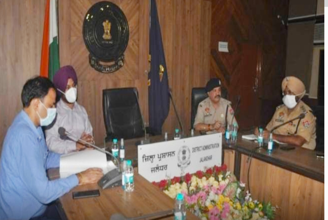 In view of the preparations for the Independence Day function, the ADC (General) held a meeting with the officials in the Administrative Complex.