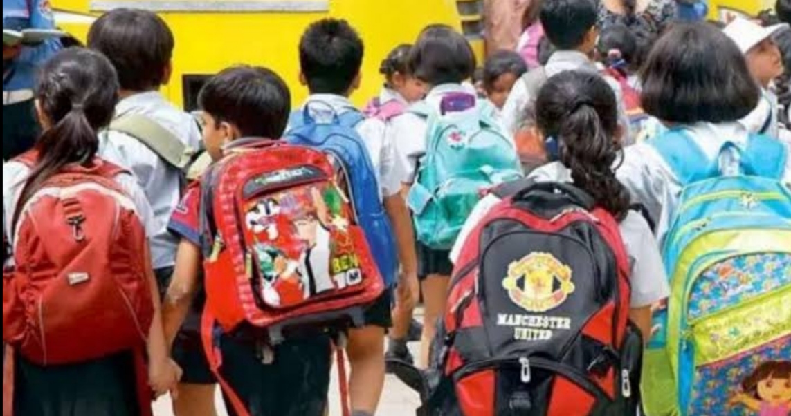 Big news: Announcement of summer holidays of schools in Punjab, online classes will have to be organized during the holiday, read order