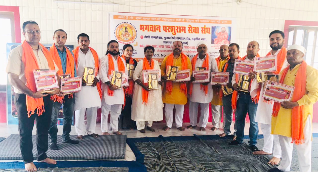 Kamal Dev Joshi National Chairman of Bhagwan Parshuram Seva Sangh and Smt. Neelam Kalia declared as National President