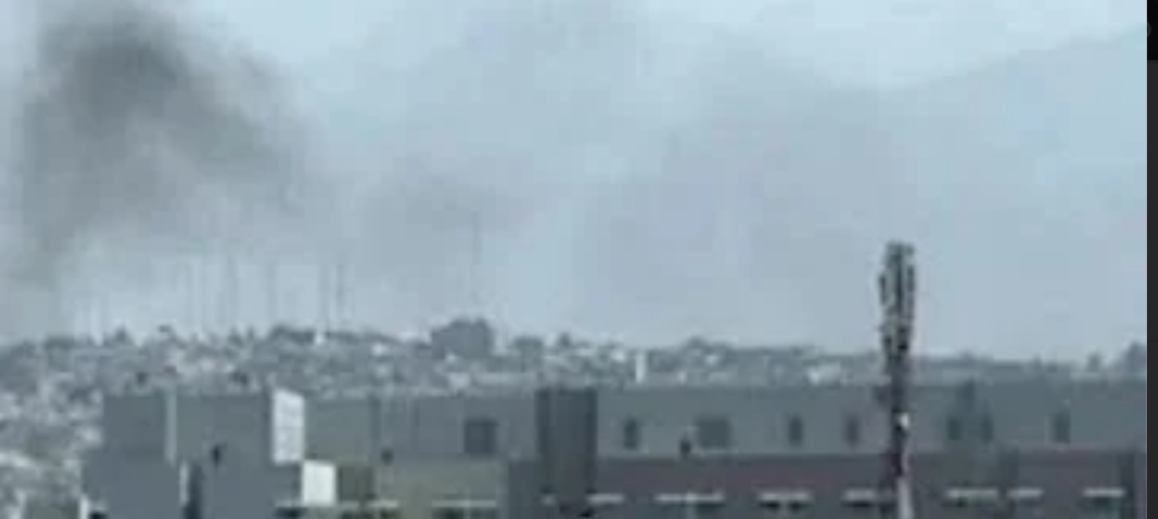 Kabul was again shaken by the blast, after this there was chaos in the area