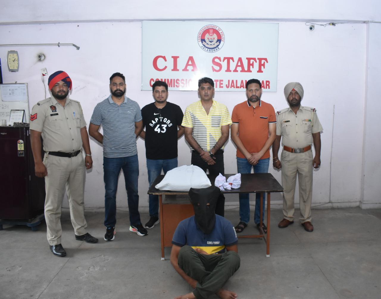 CIA Staff 1 team arrested a smuggler with huge amount of narcotics