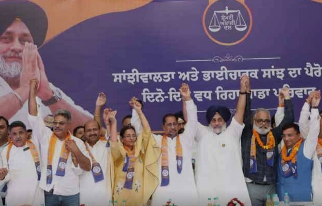 Many BJP leaders from Punjab, including former minister Anil Joshi, joined Shiromani Akali Dal