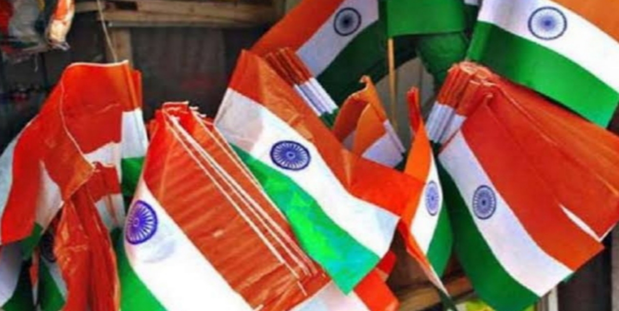 Before Independence Day, the Ministry of Home Affairs became strict on the tricolor of plastic, these special instructions were given to the states