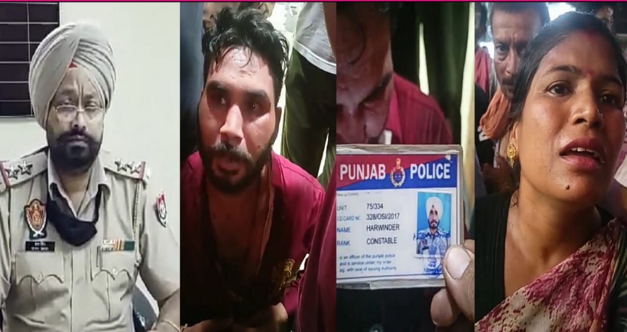 suspended police employee caught snatching chain with woman, partner absconded