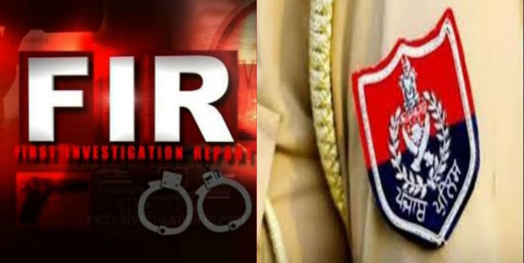 Case registered against 4 ASIs of Punjab Police of Jalandhar for taking bribe of four lakh rupees, two accused arrested and two absconding