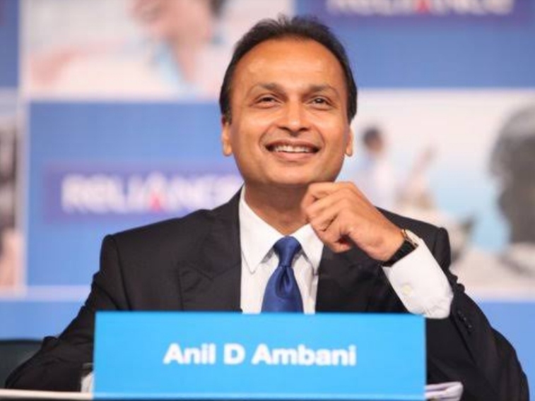 Big relief for debt-ridden Anil Ambani, Big victory for Anil Ambani in the case against Delhi Metro, will get Rs 4600 crore